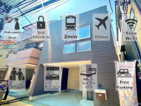 Eternity HOUSE Kamata-Haneda